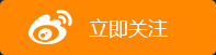 90后房产经纪人的快速升级之路！